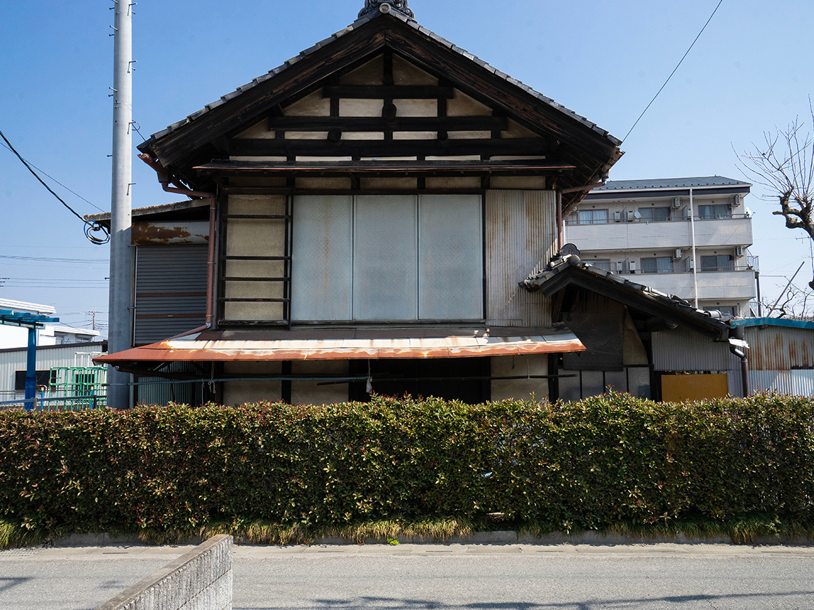 空き家・不動産の扱いについて