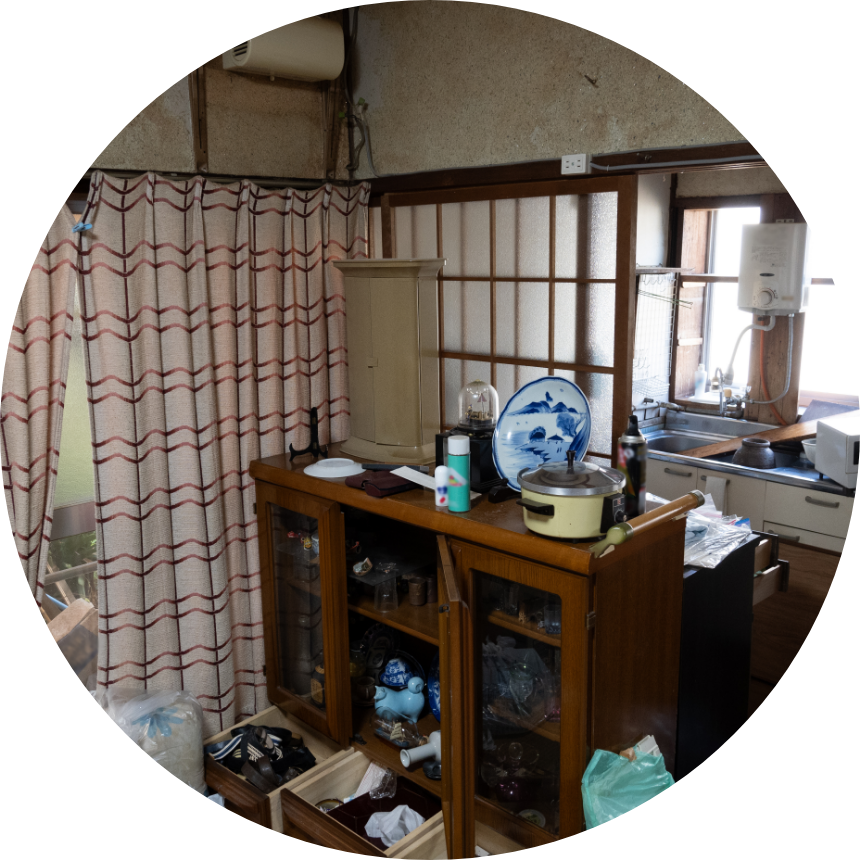 片付け不要!残置物はそのままでOK!