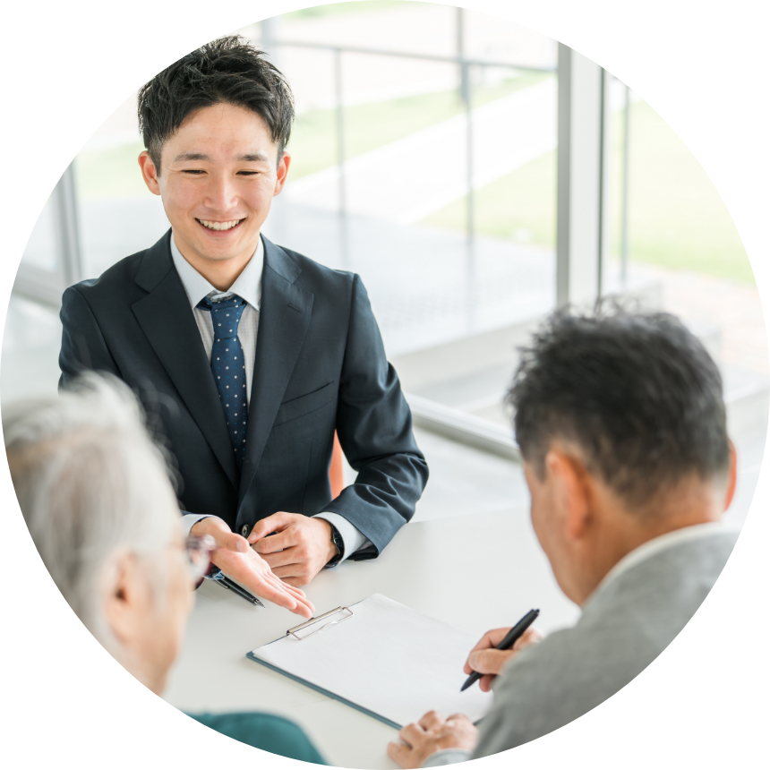 相続や税金の手続きも専門家と連携して一括対応