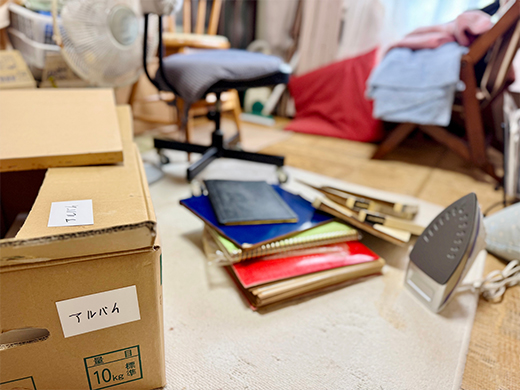 【悩み1】片付け前でもOK。不用品や残置物はそのままで大丈夫です