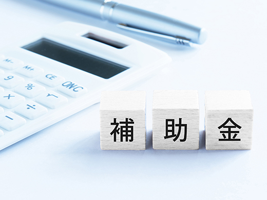 Pick UP！　島田市の「空き家解体補助金制度」で費用を抑えて解体できます
