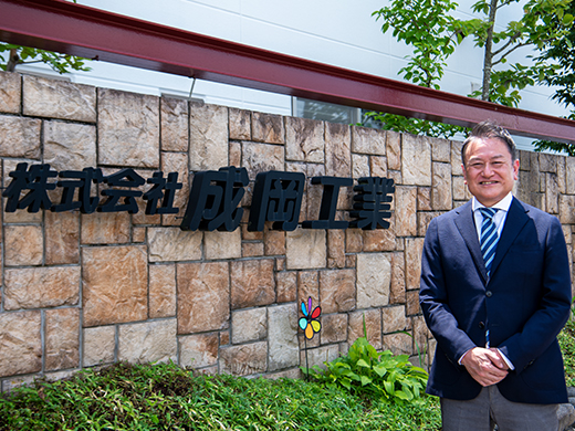 1．地域密着30年。最短1週間で売却できる「高い買取力」